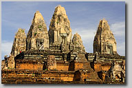 zur Fotogalerie Pre Rup
